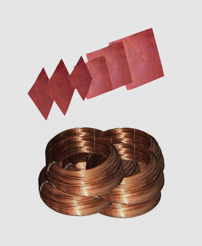 Earthing Materials